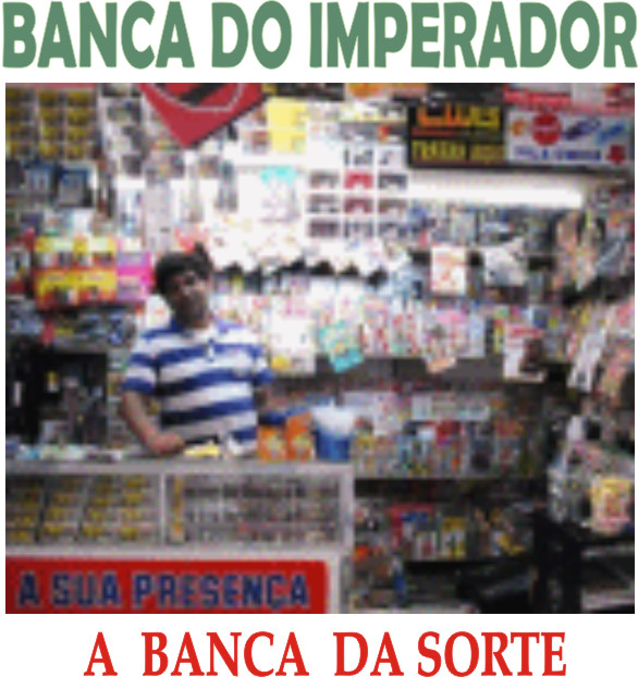 Banca do Imperador